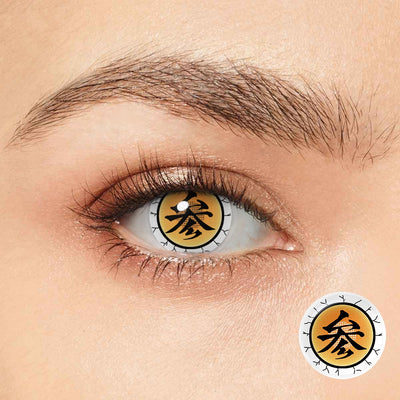Akaza "Three" Anime Eyes (Left)