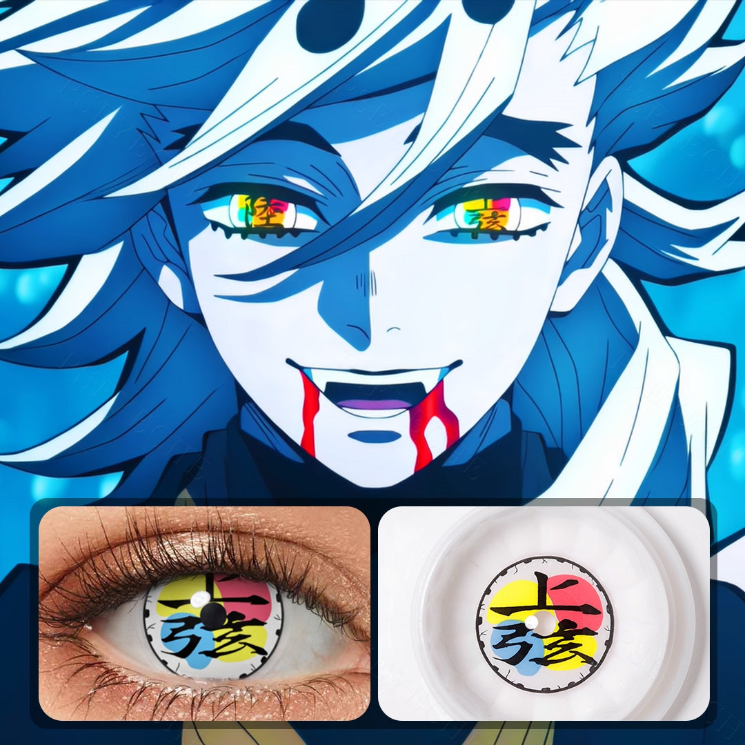 Doma "Upper Rank" Anime Eyes (Left)