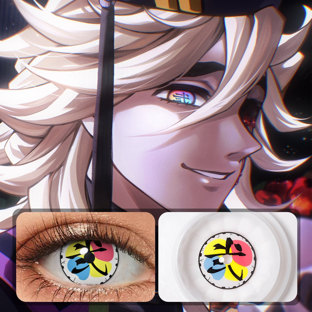 Doma "Two" Anime Eyes (Right)