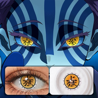 Akaza "Upper Rank" Anime Eyes (Right)